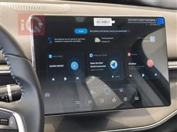 بي واي دي ديستروير 05